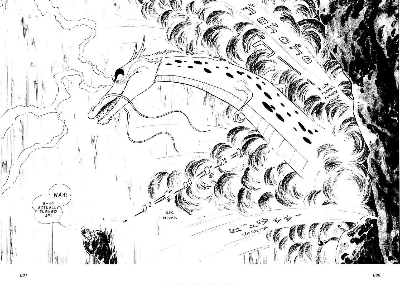 Read Folklore Series Manga Online