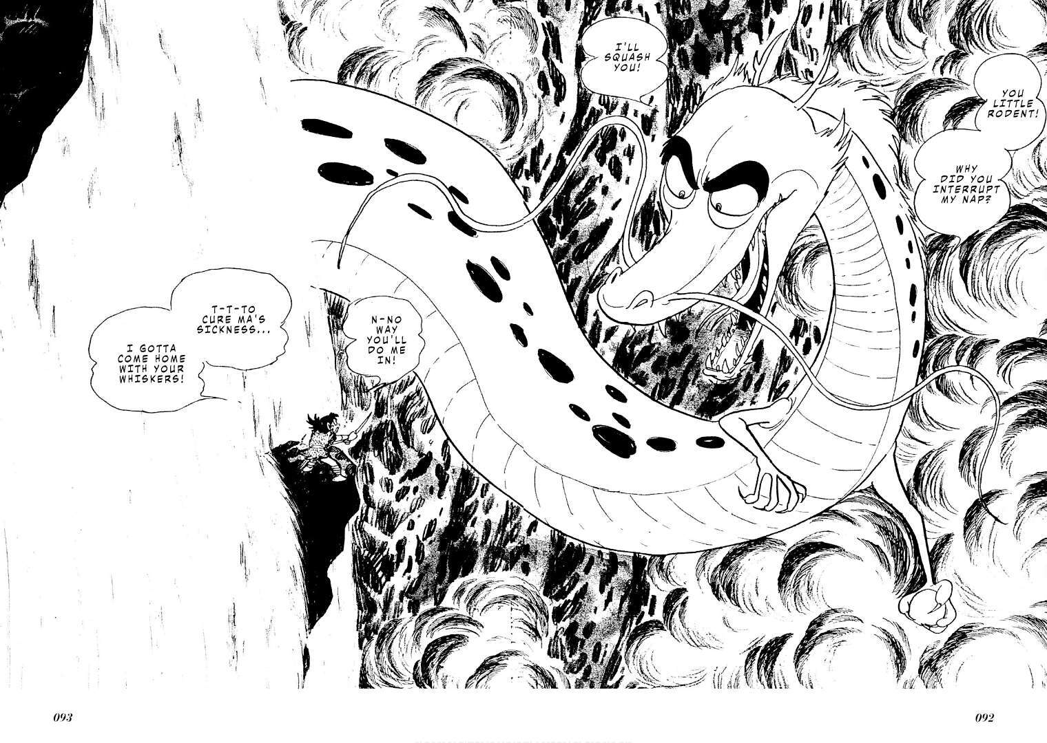 Read Folklore Series Manga Online