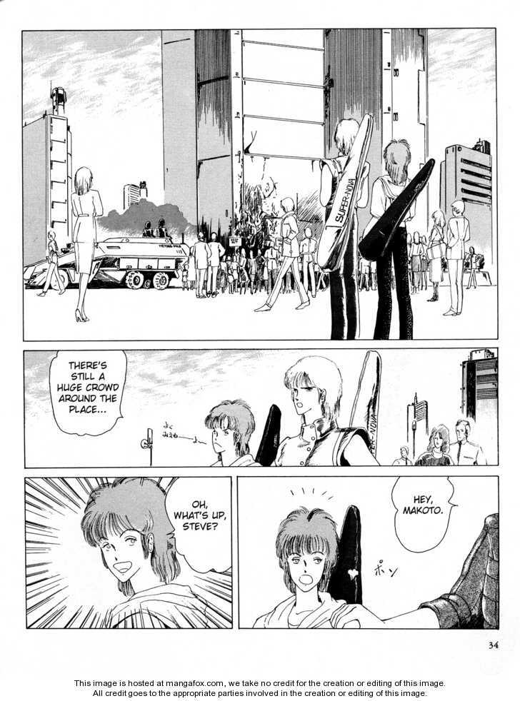 Read Fool for the City Manga Online