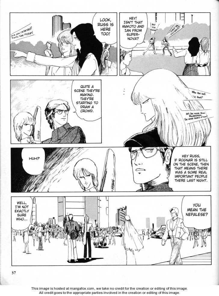 Read Fool for the City Manga Online