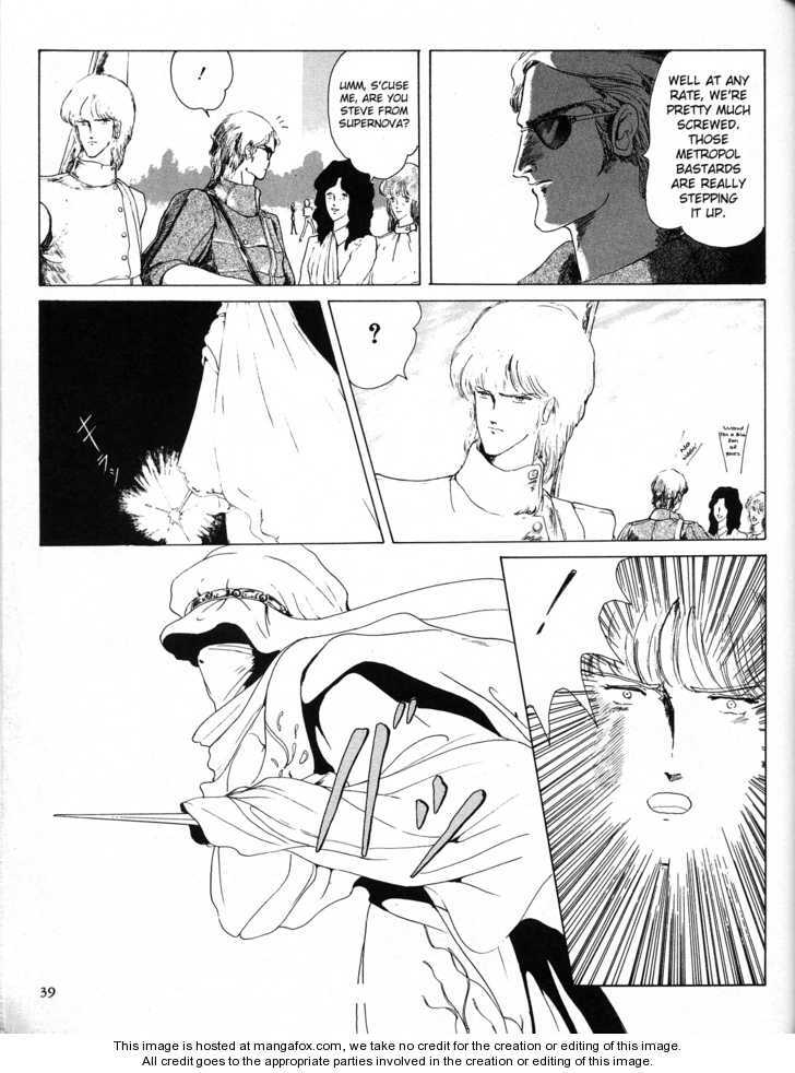 Read Fool for the City Manga Online