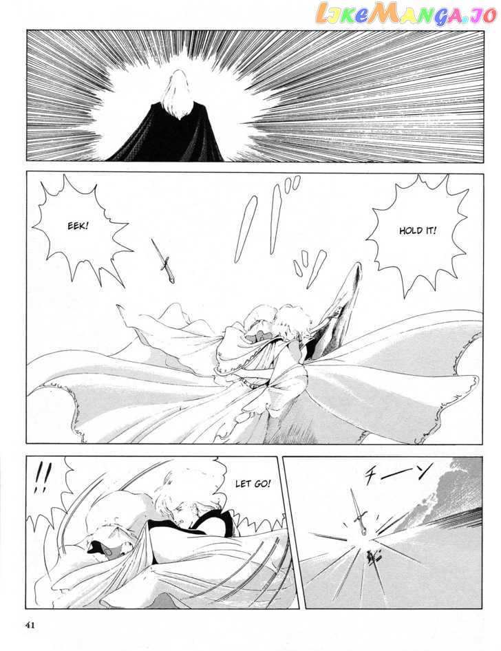 Read Fool for the City Manga Online