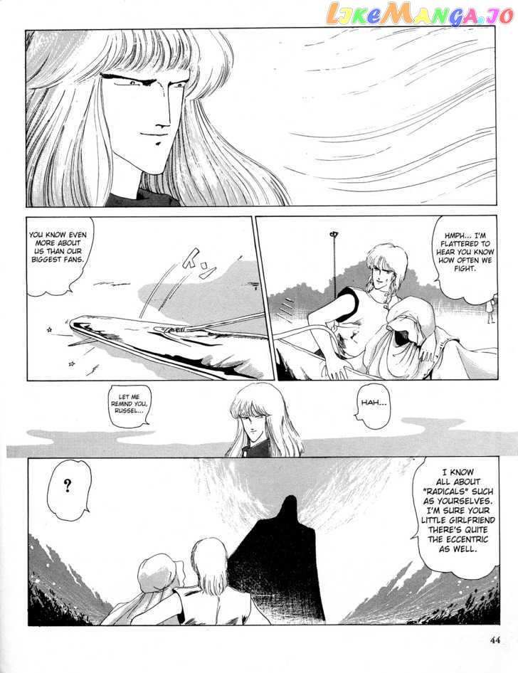 Read Fool for the City Manga Online