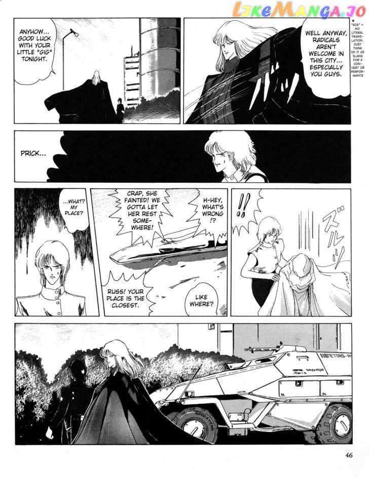 Read Fool for the City Manga Online