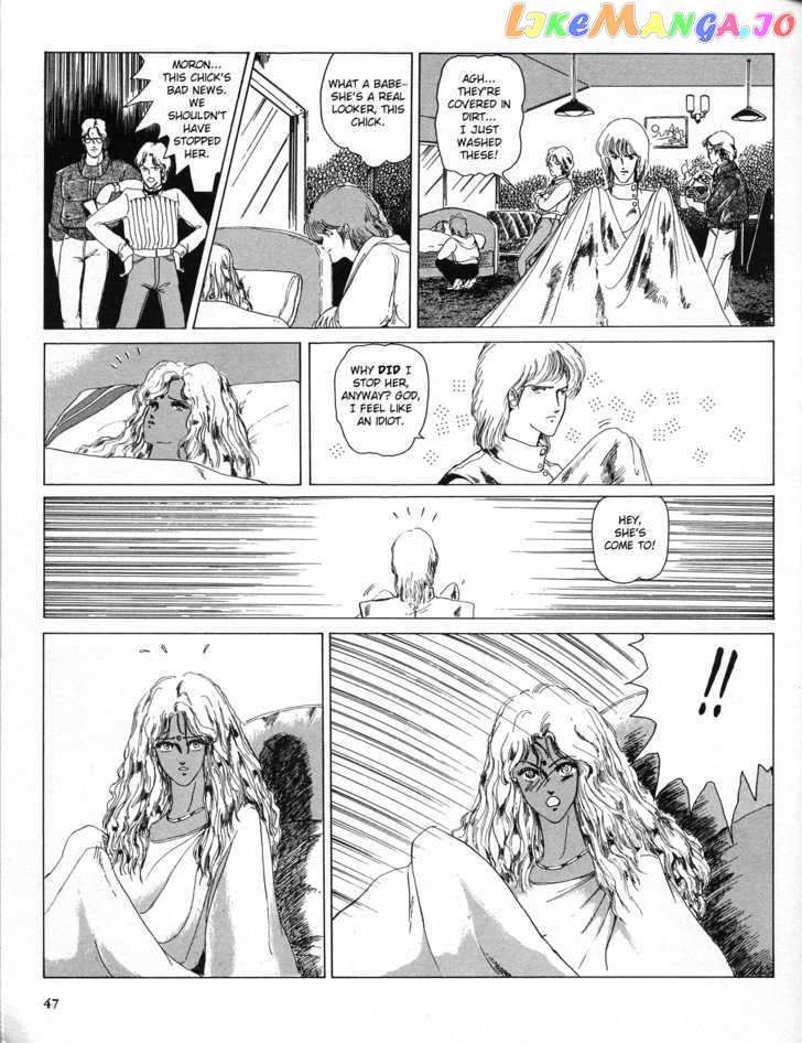 Read Fool for the City Manga Online