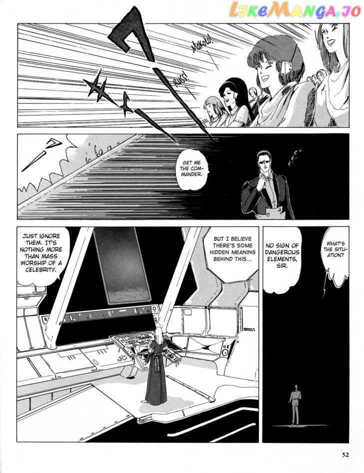 Read Fool for the City Manga Online