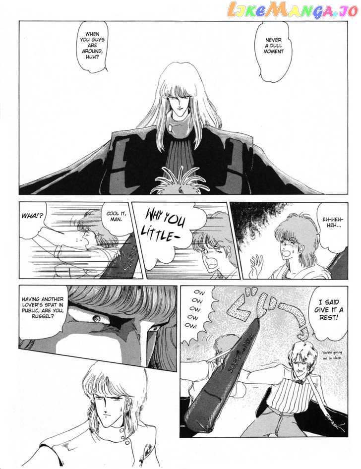 Read Fool for the City Manga Online