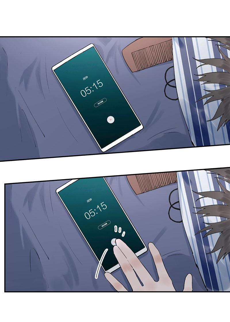 Read For the Fifth Leaf Manga Online