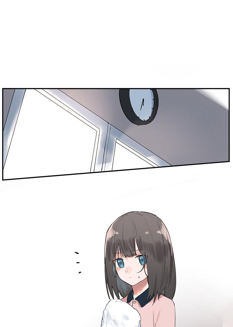 Read For the Fifth Leaf Manga Online