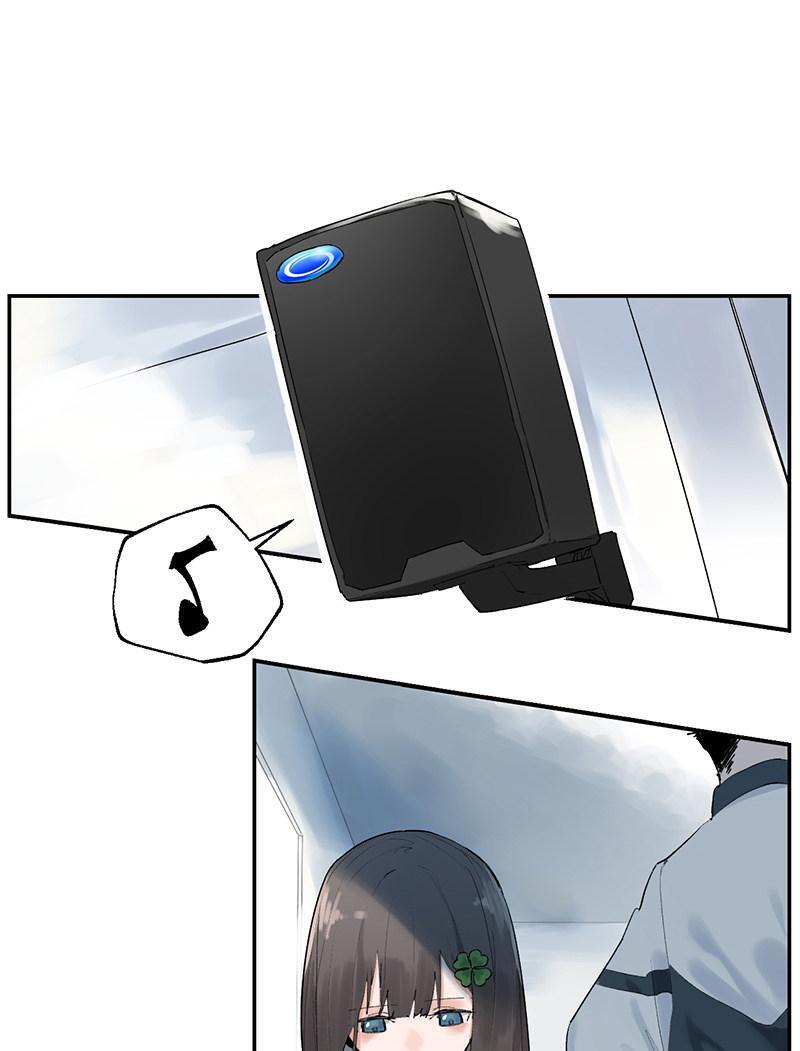 Read For the Fifth Leaf Manga Online