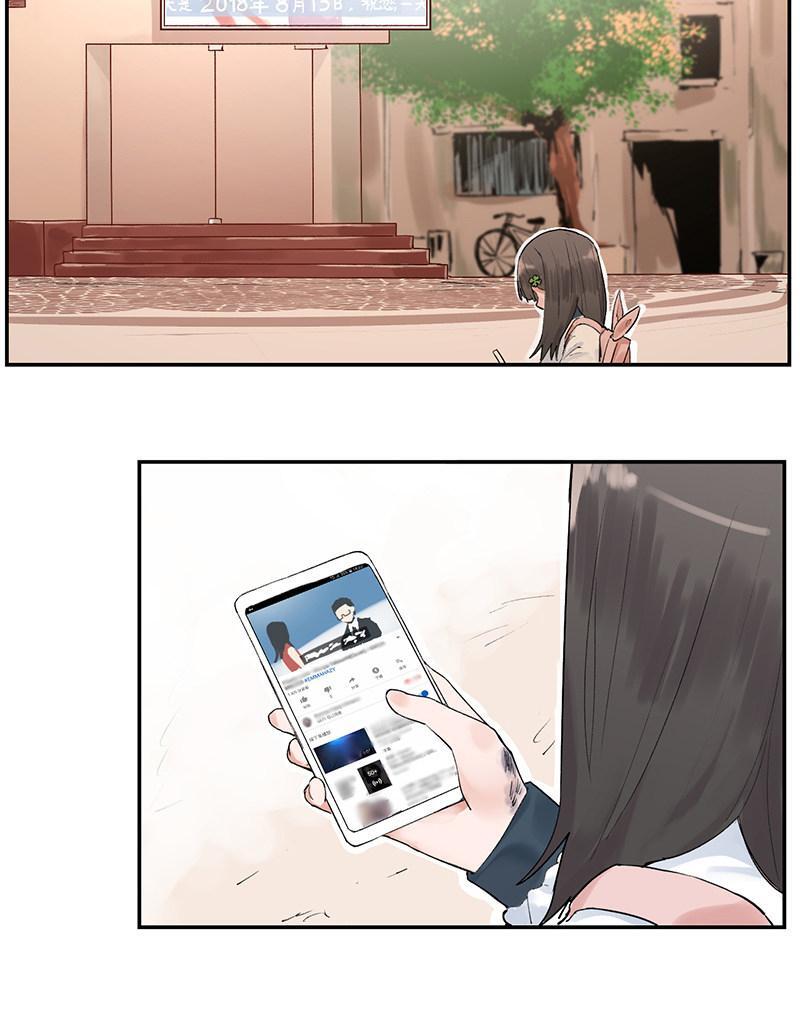 Read For the Fifth Leaf Manga Online