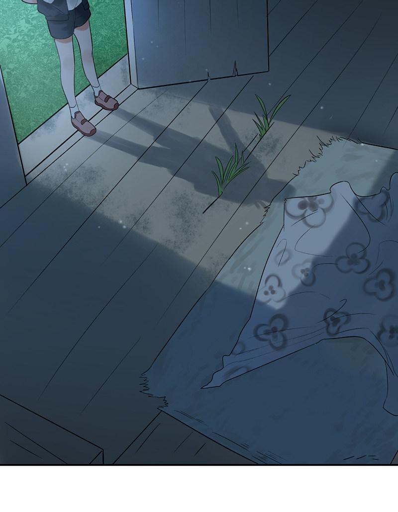 Read For the Fifth Leaf Manga Online