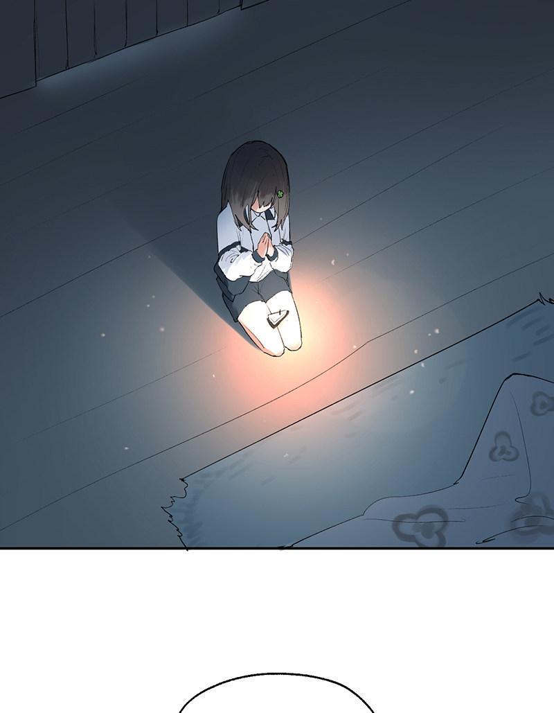 Read For the Fifth Leaf Manga Online