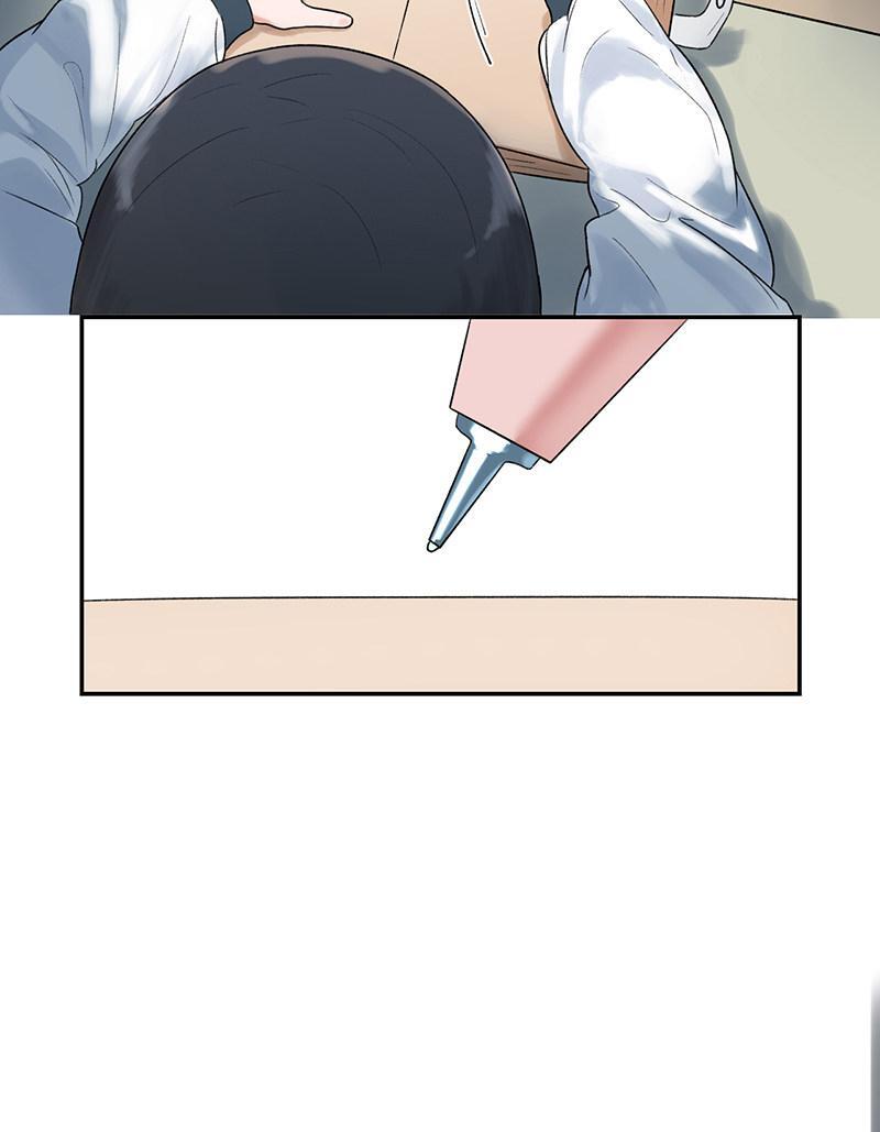 Read For the Fifth Leaf Manga Online