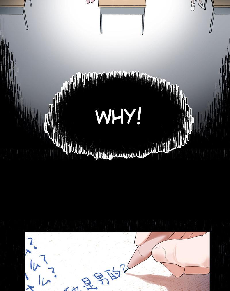 Read For the Fifth Leaf Manga Online