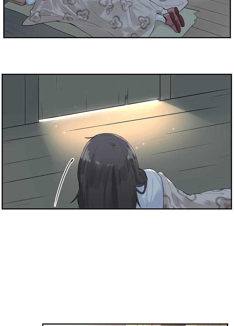 Read For the Fifth Leaf Manga Online