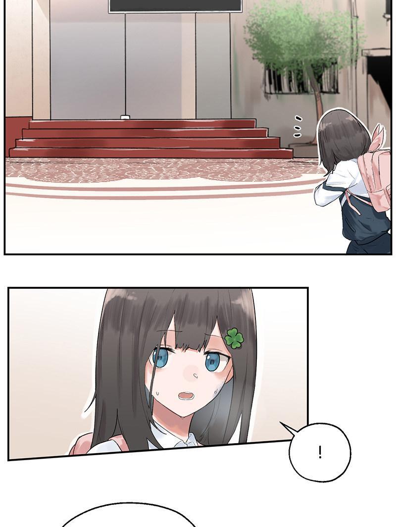 Read For the Fifth Leaf Manga Online