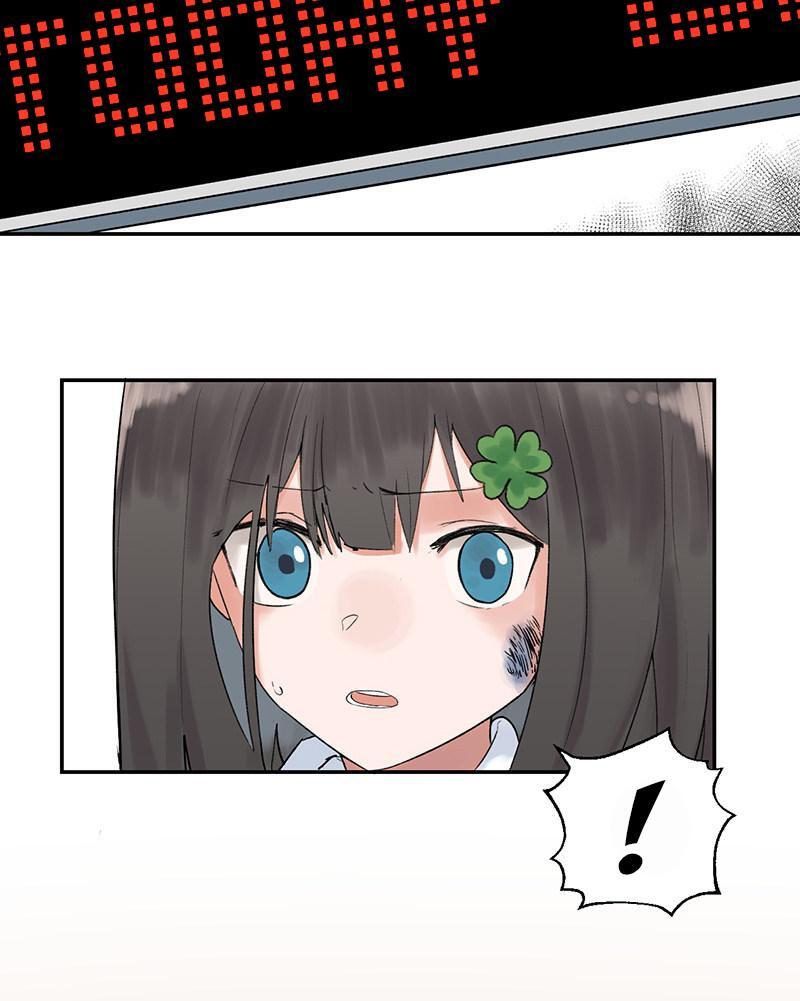 Read For the Fifth Leaf Manga Online