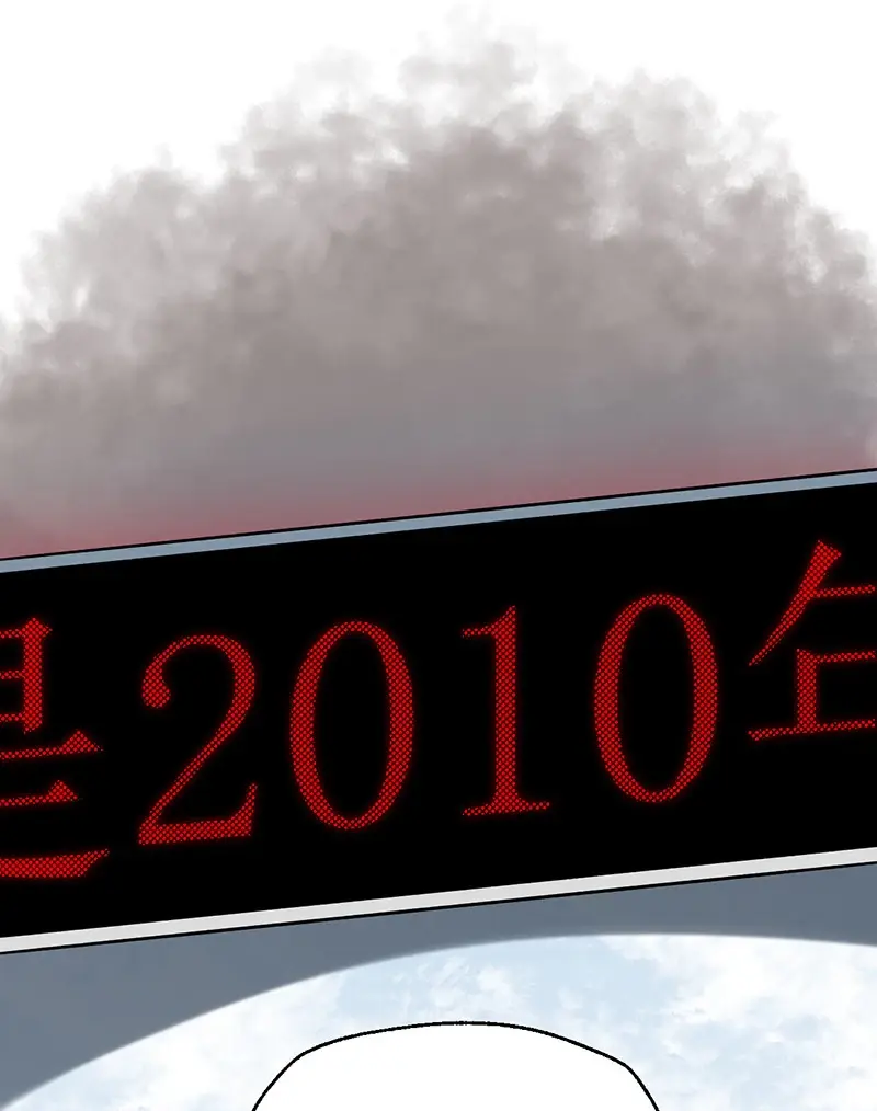 Read For the Fifth Leaf Manga Online