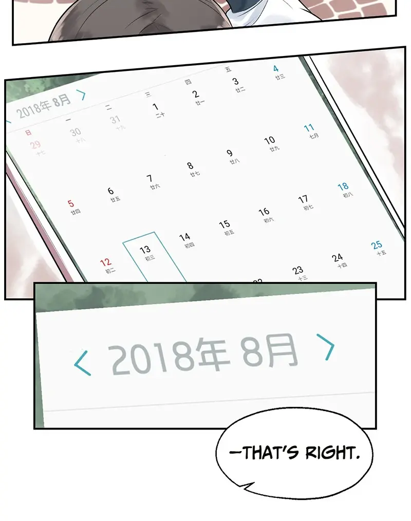 Read For the Fifth Leaf Manga Online