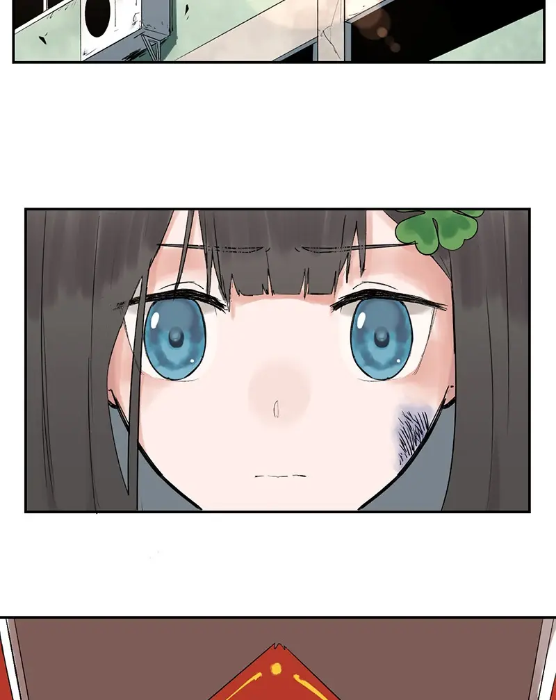 Read For the Fifth Leaf Manga Online