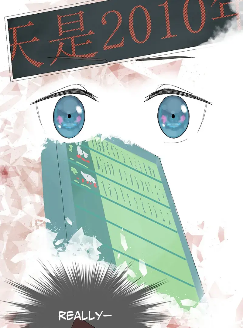 Read For the Fifth Leaf Manga Online