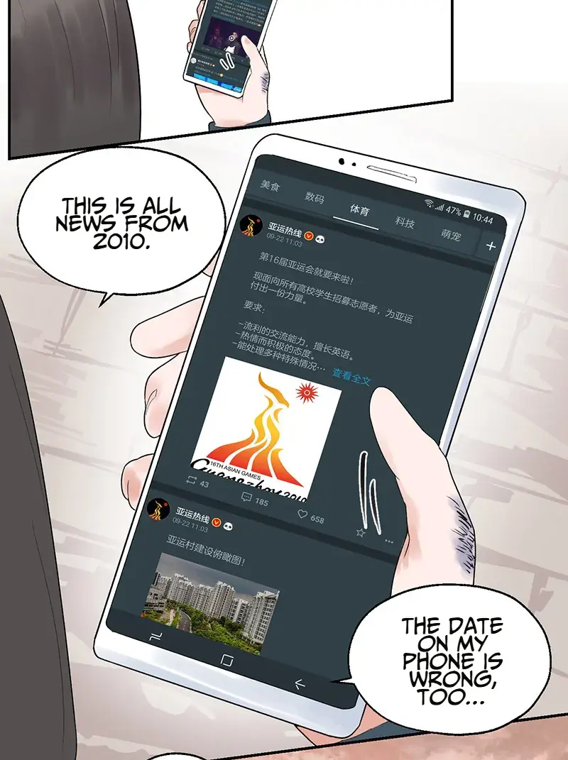 Read For the Fifth Leaf Manga Online