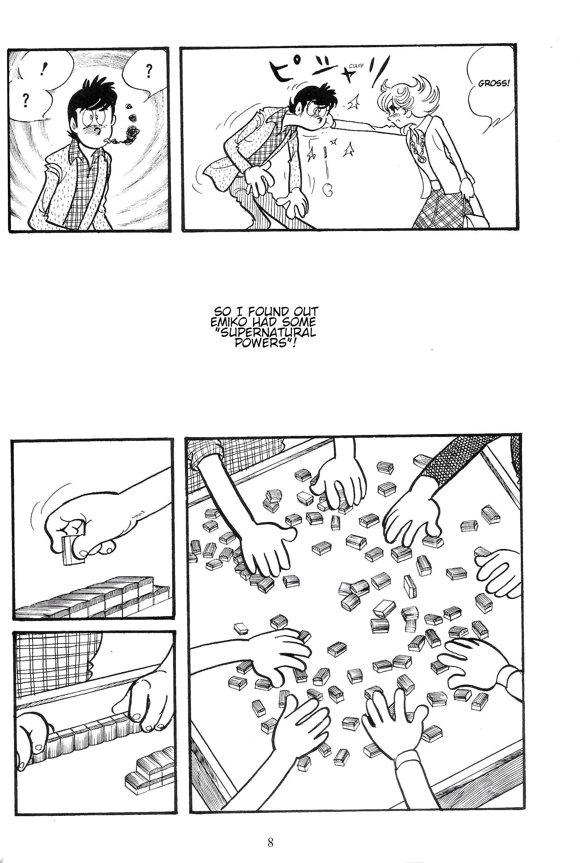 Read Forbidden Ishinomori Manga Online