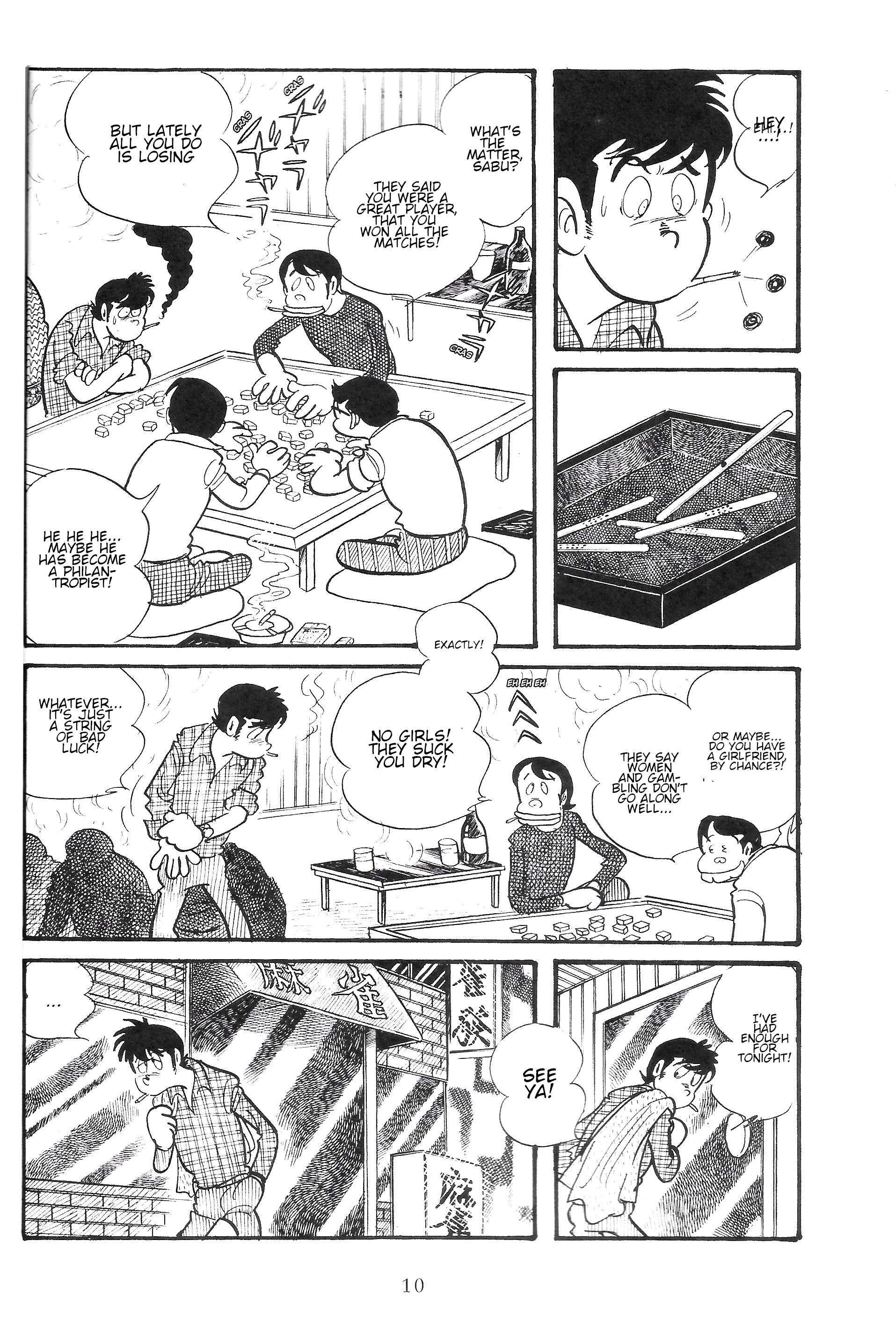 Read Forbidden Ishinomori Manga Online