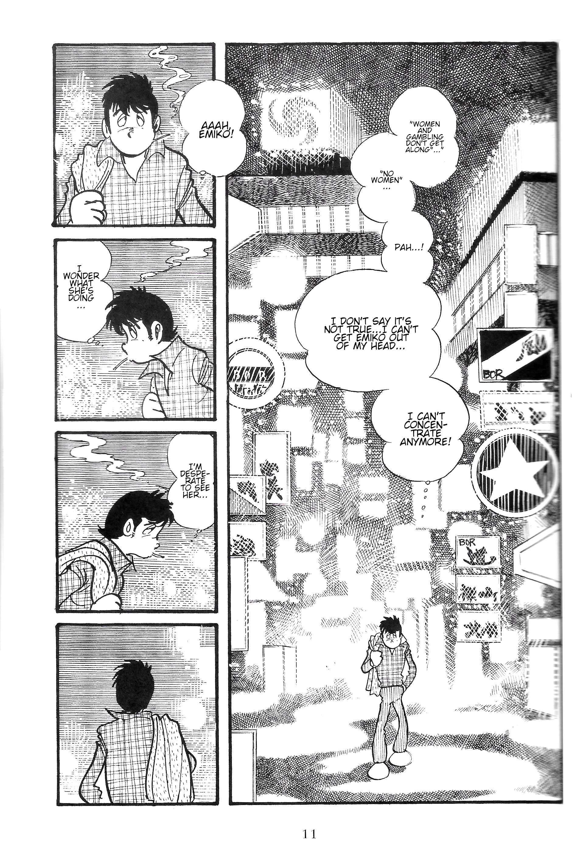 Read Forbidden Ishinomori Manga Online