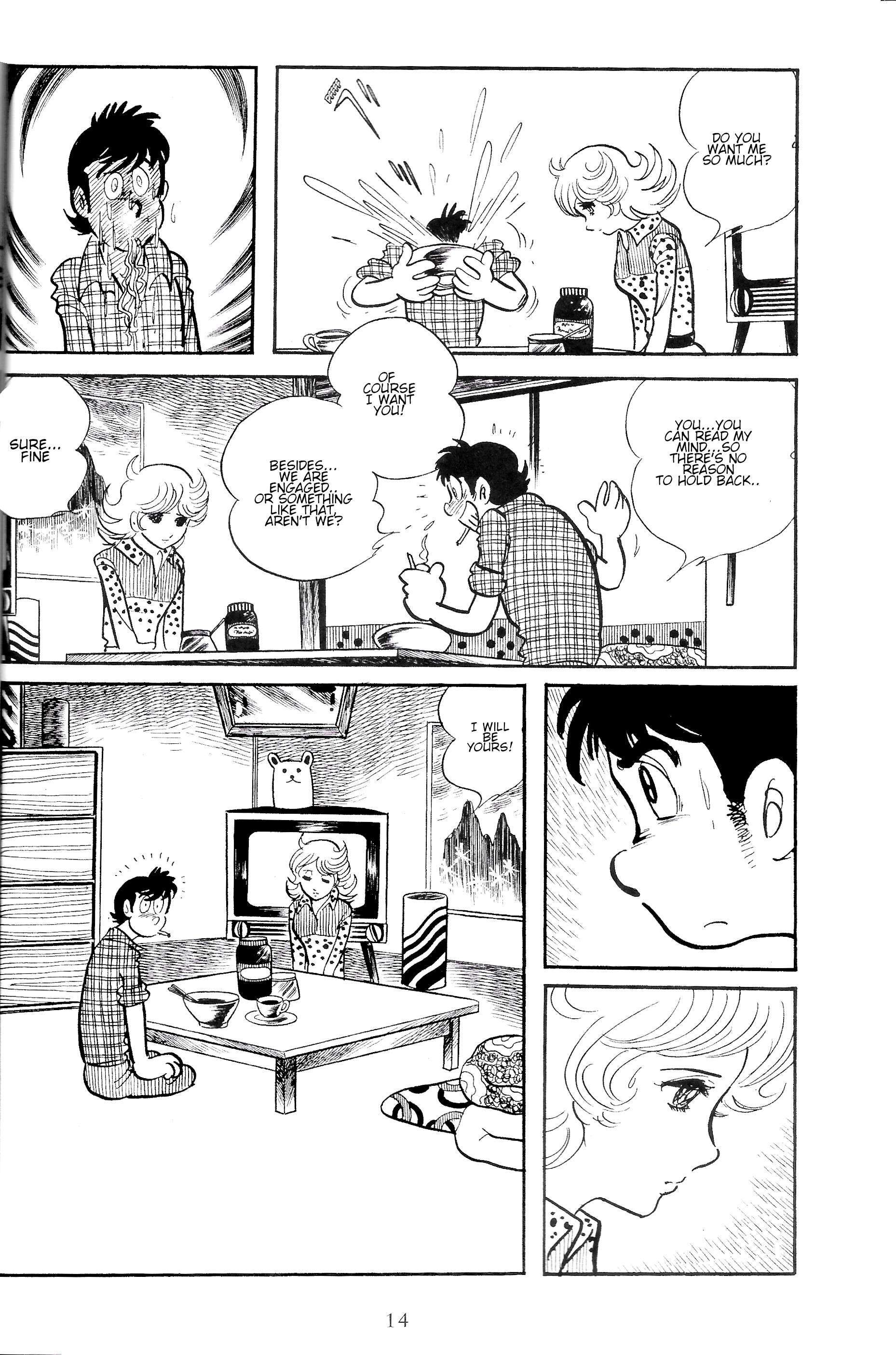 Read Forbidden Ishinomori Manga Online