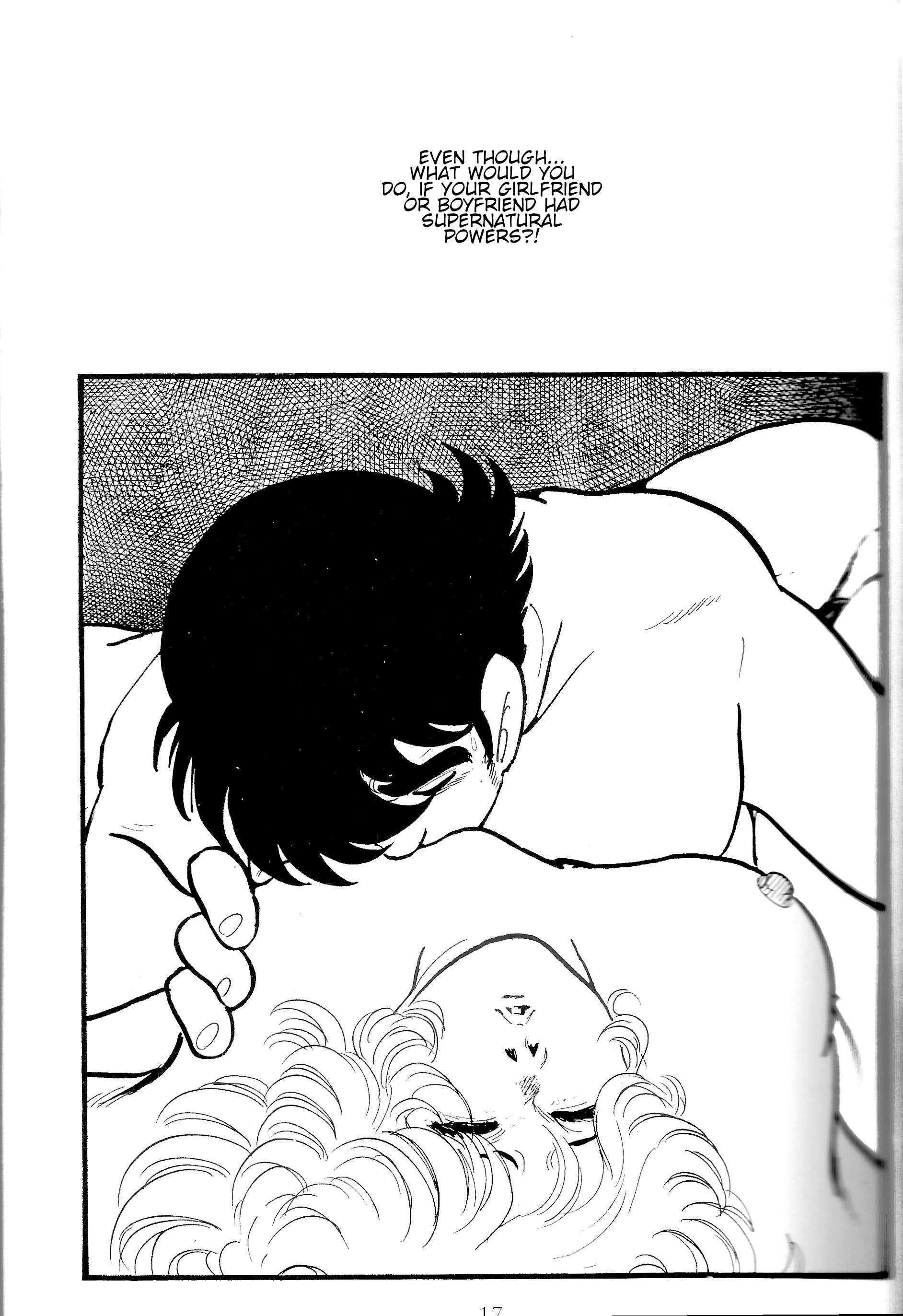 Read Forbidden Ishinomori Manga Online