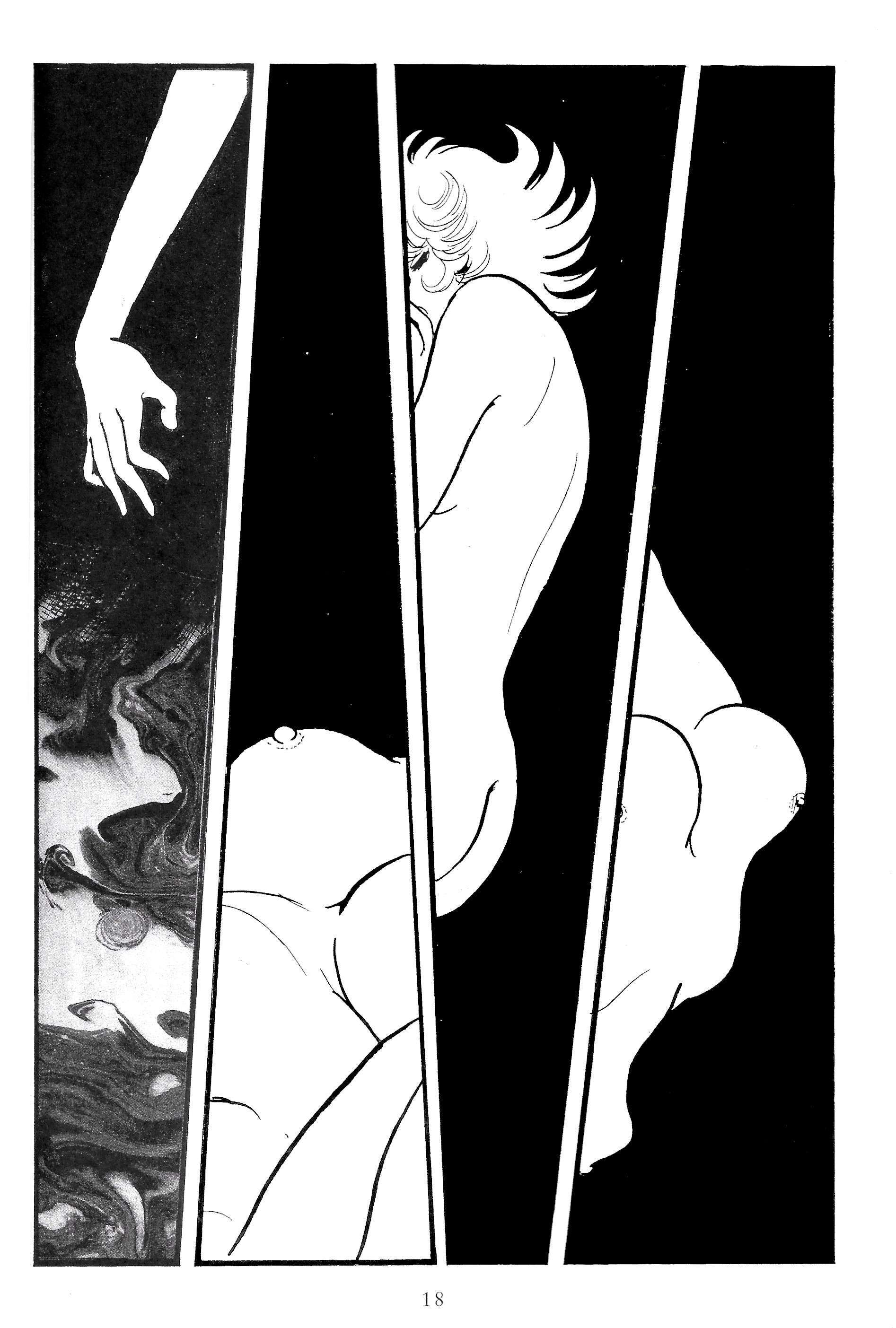 Read Forbidden Ishinomori Manga Online