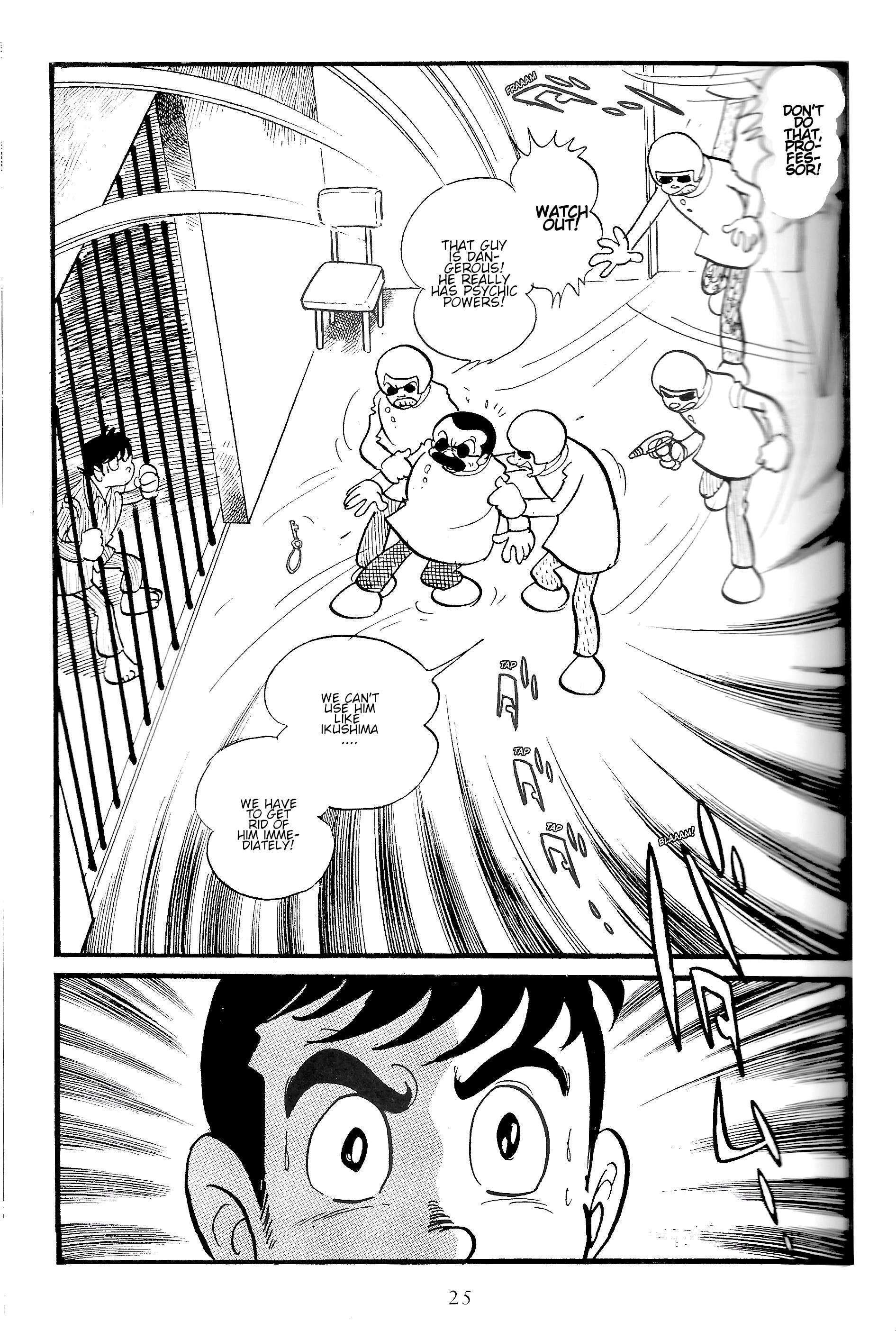 Read Forbidden Ishinomori Manga Online