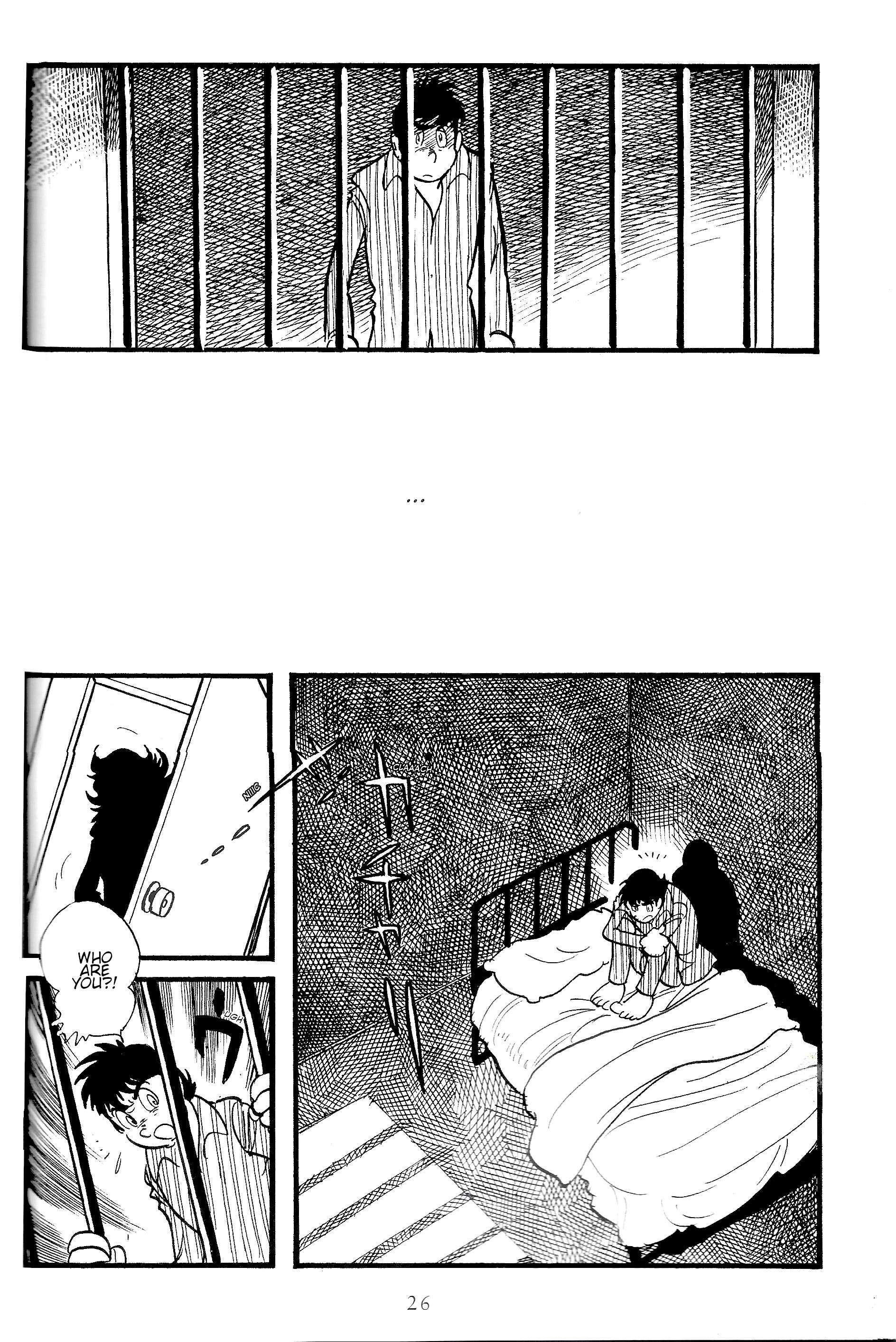 Read Forbidden Ishinomori Manga Online