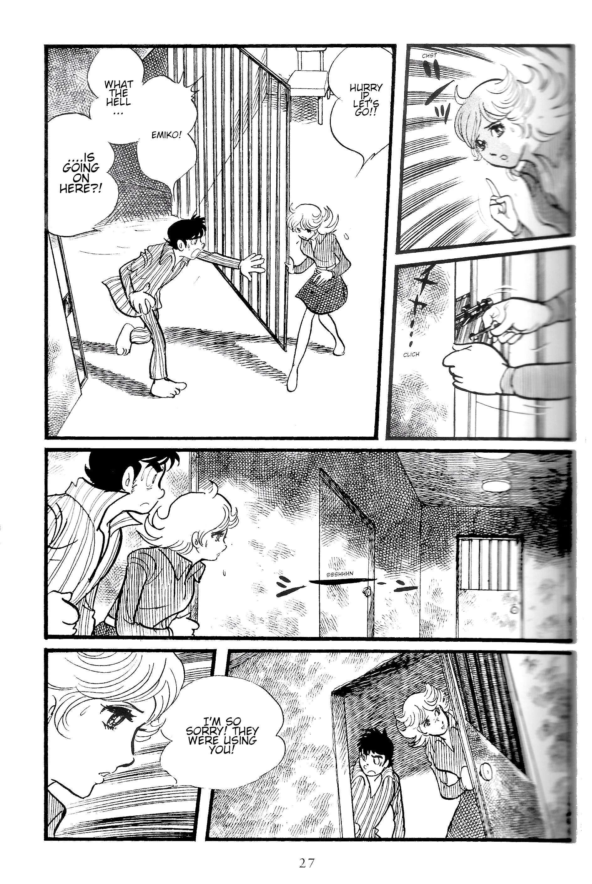 Read Forbidden Ishinomori Manga Online