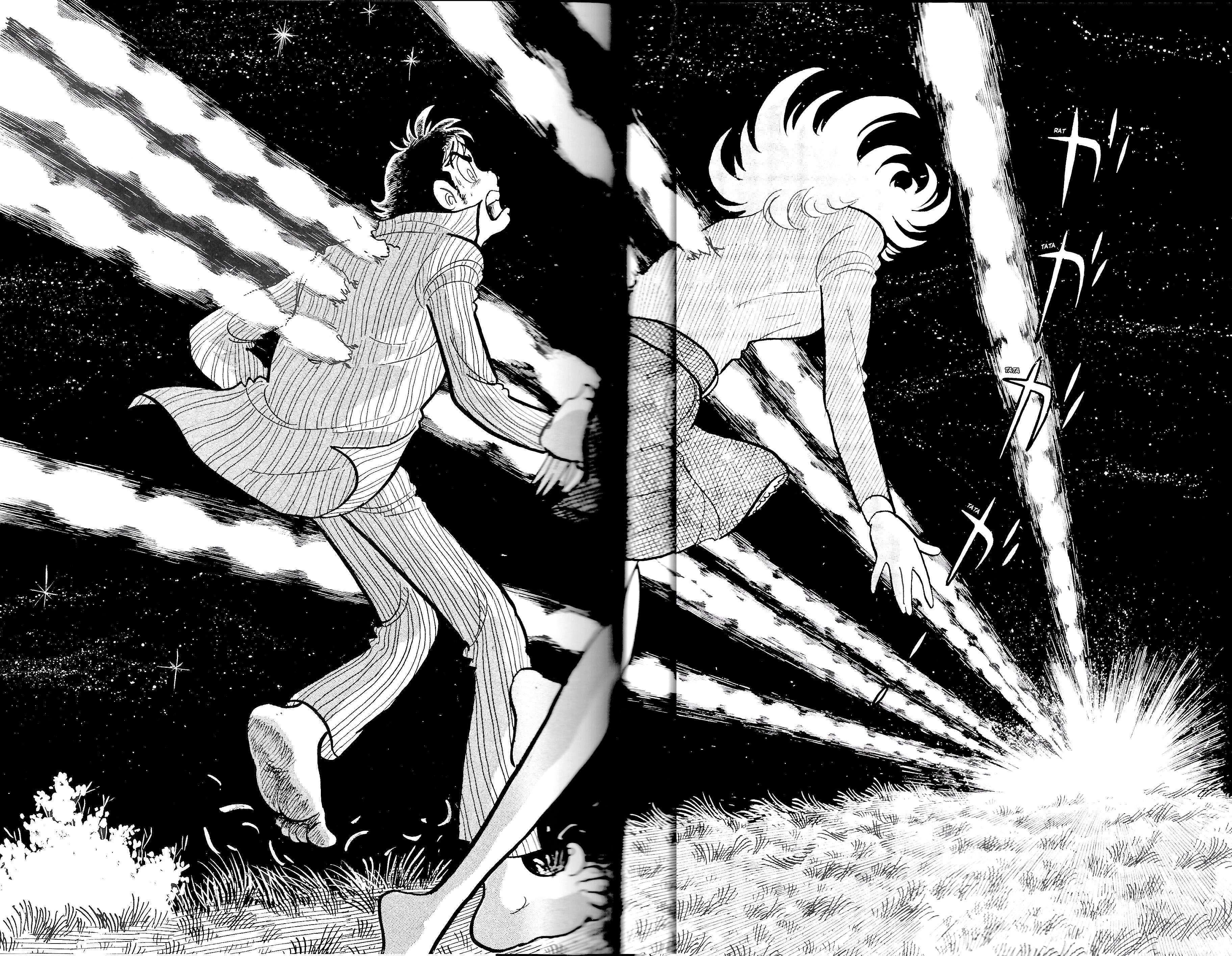 Read Forbidden Ishinomori Manga Online