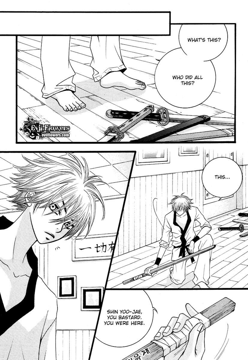 Read Forget About Love Manga Online