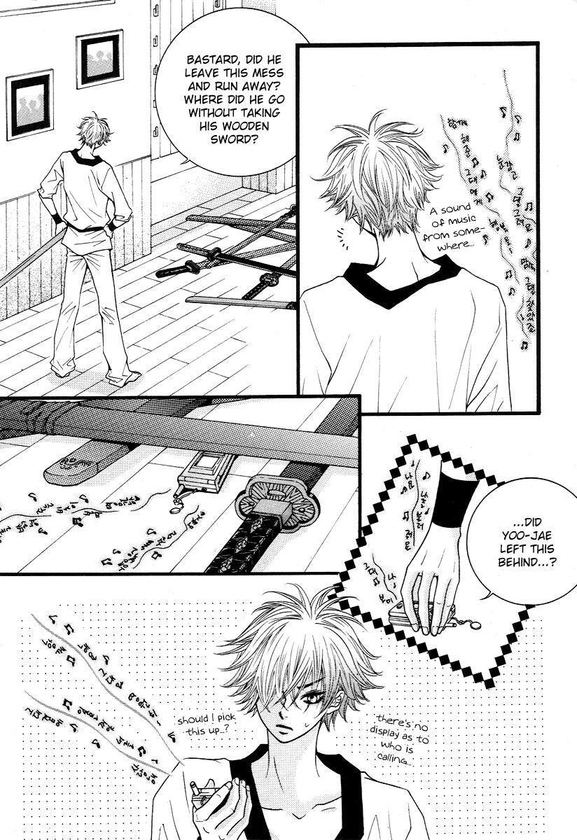 Read Forget About Love Manga Online
