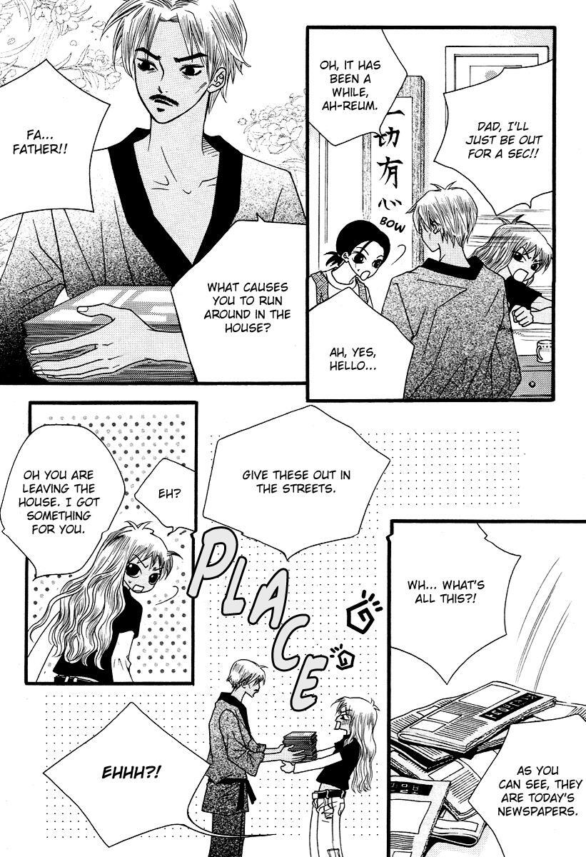 Read Forget About Love Manga Online