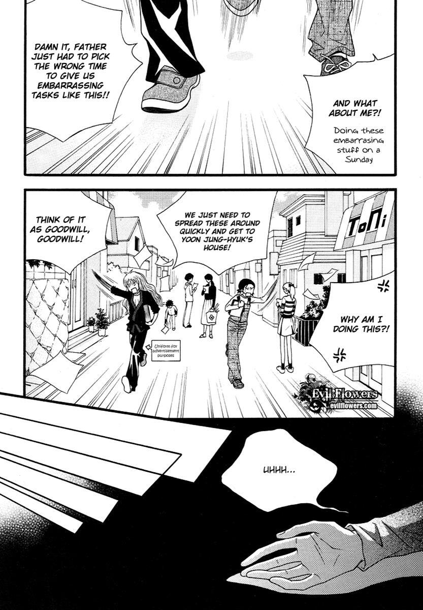 Read Forget About Love Manga Online