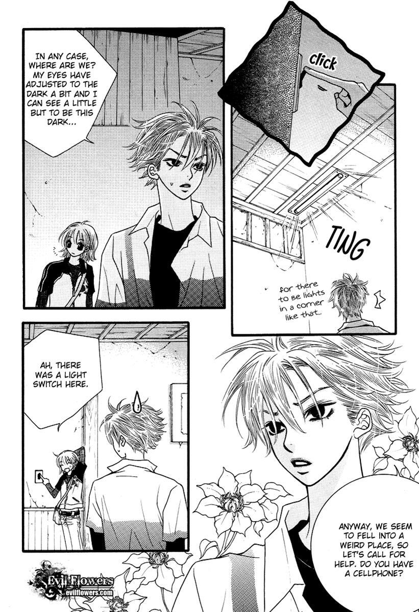 Read Forget About Love Manga Online