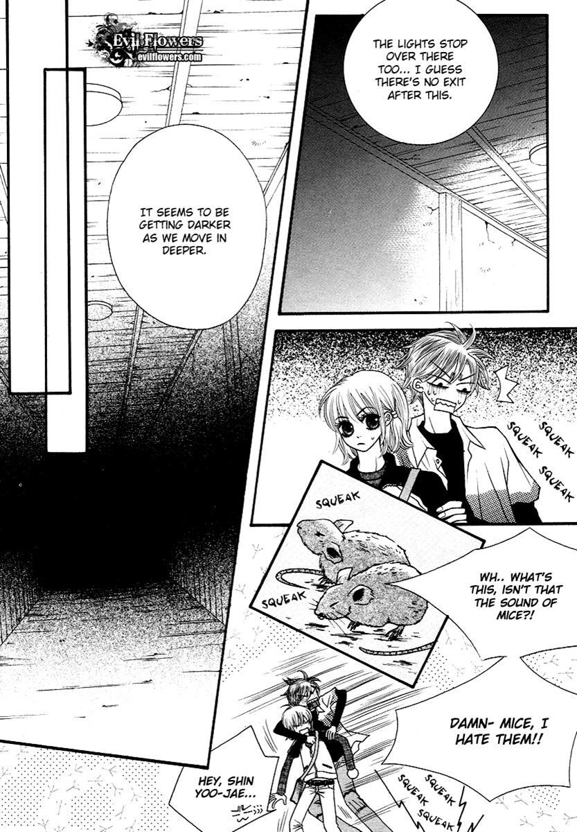 Read Forget About Love Manga Online