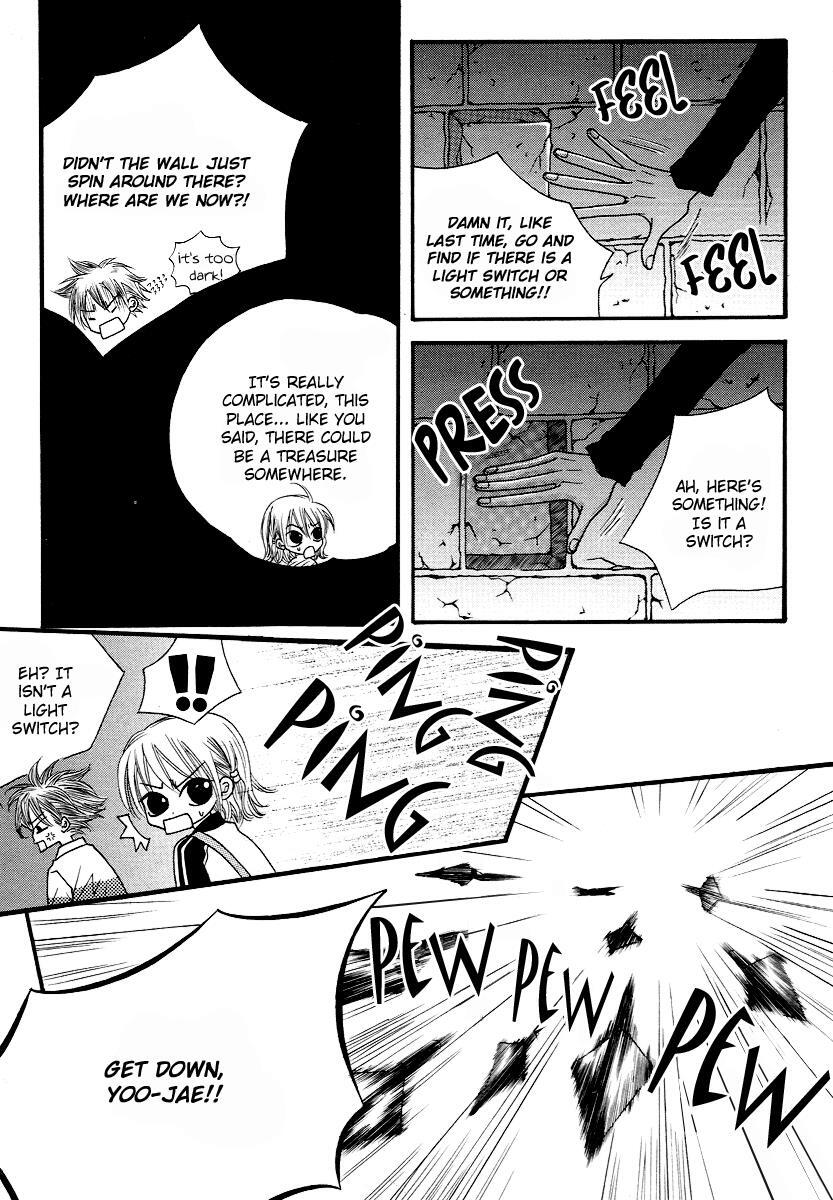 Read Forget About Love Manga Online