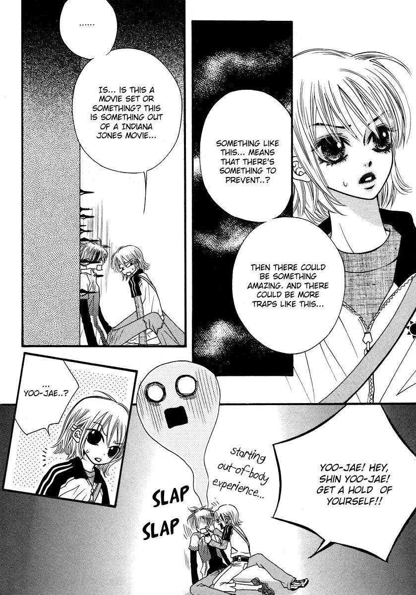 Read Forget About Love Manga Online