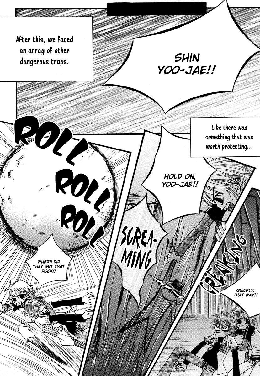 Read Forget About Love Manga Online