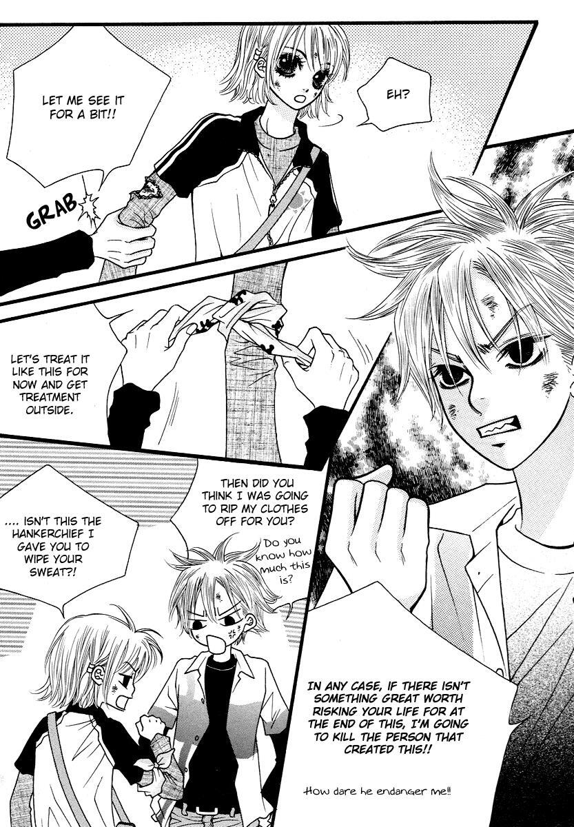Read Forget About Love Manga Online