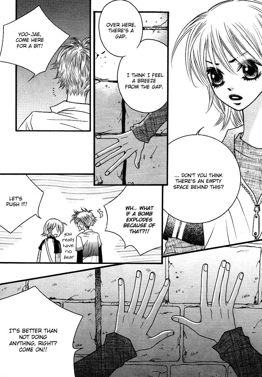 Read Forget About Love Manga Online
