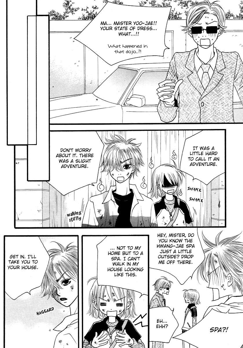 Read Forget About Love Manga Online