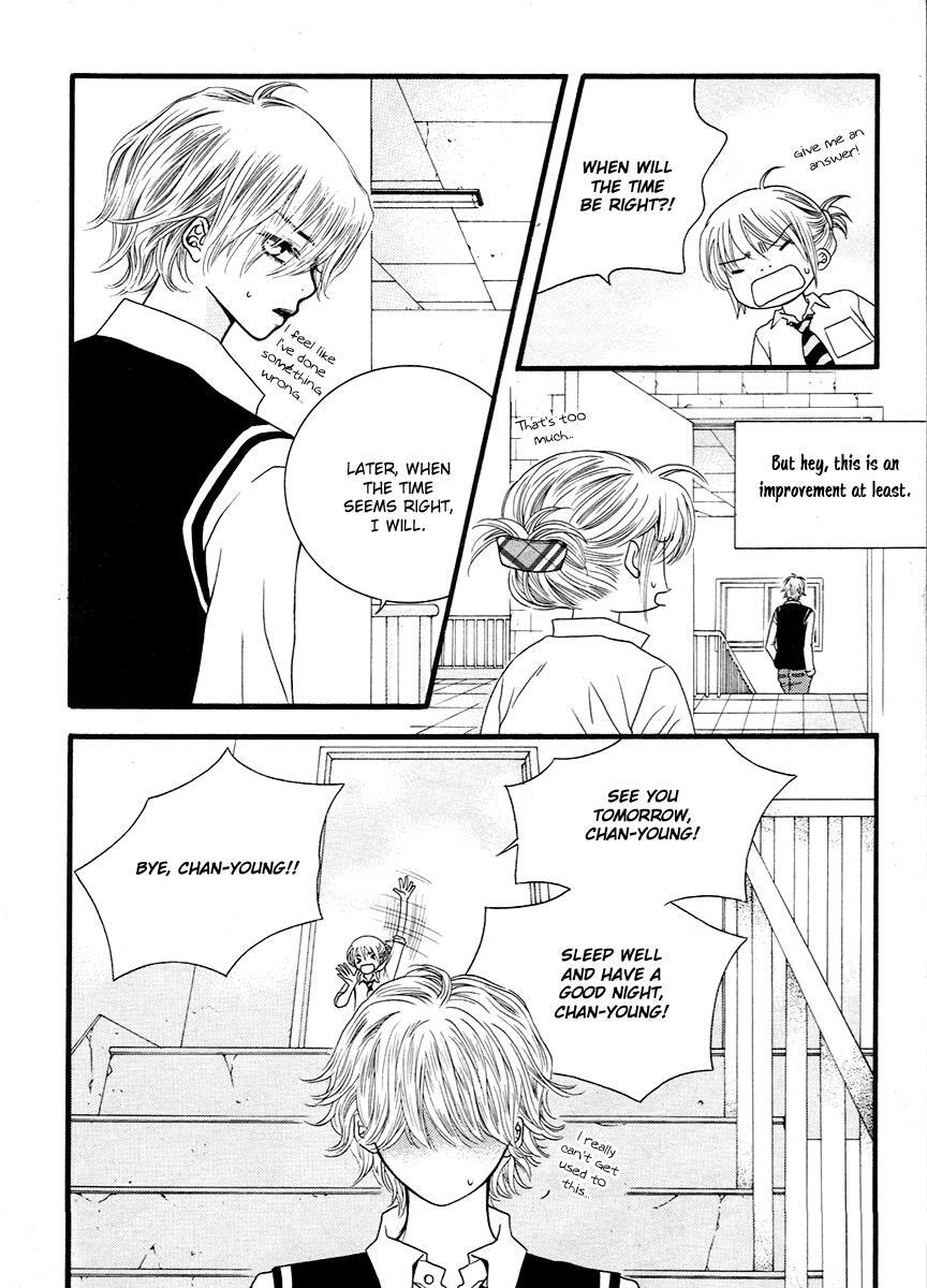 Read Forget About Love Manga Online